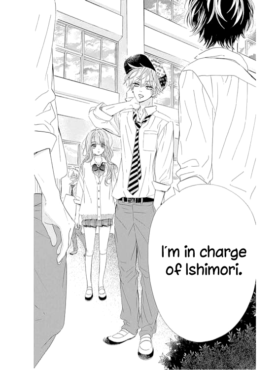 Honey Lemon Soda Chapter 12 33